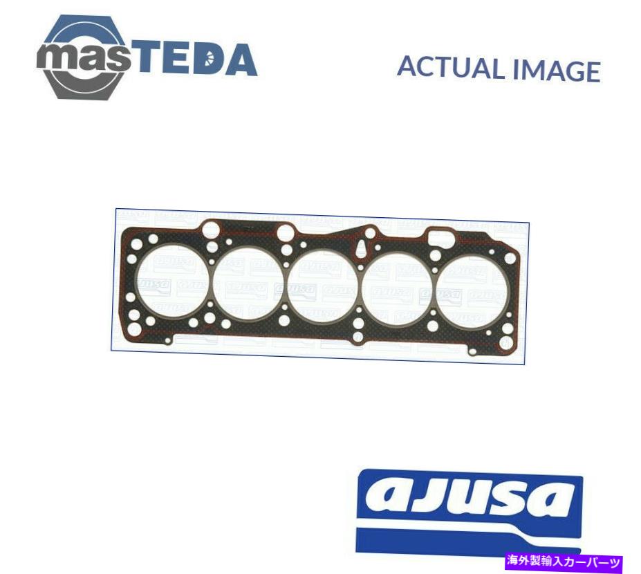 󥸥󥫥С 󥸥󥷥إåɥåAjusa 10032000 Audi 100,90,200ڡ80C3,44Q ENGINE CYLINDER HEAD GASKET AJUSA 10032000 P FOR AUDI 100,90,200,COUPE,80,C3,44Q