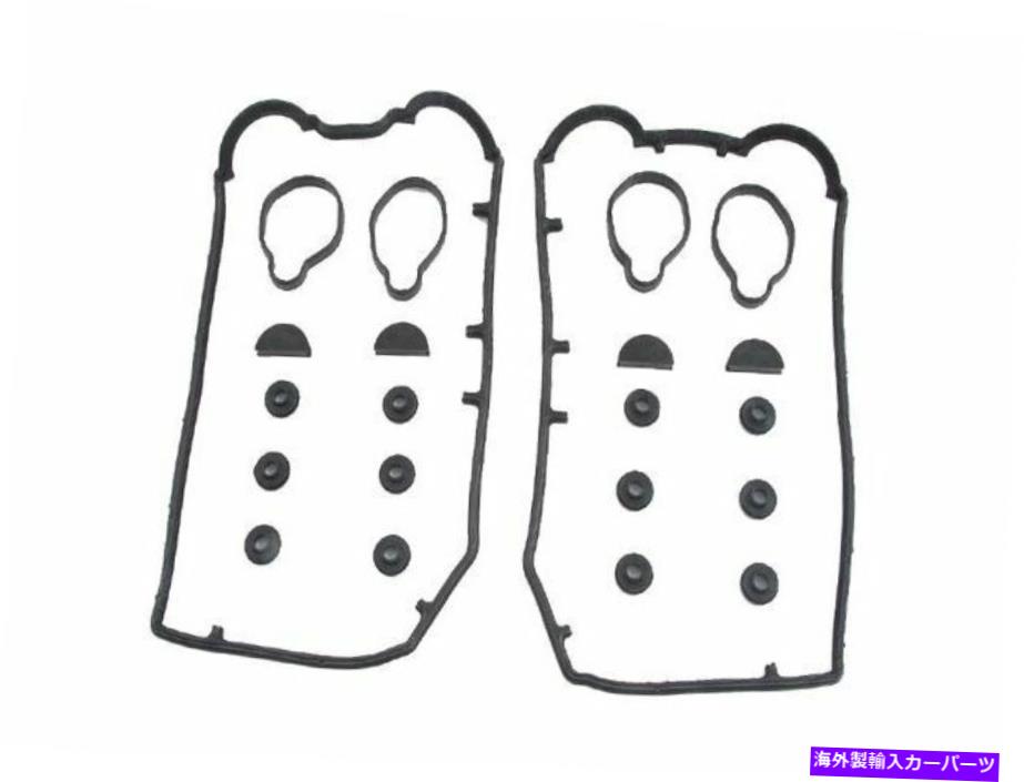 エンジンカバー 1998-1999のスバルレガシーバルブカバーガスケットセットストーン57624NP For 1998-1999 Subaru Legacy Valve Cover Gasket Set Stone 57624NP