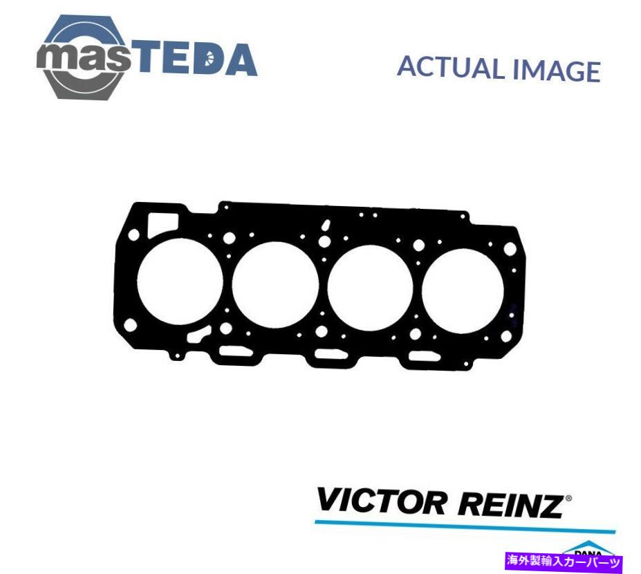 エンジンカバー エンジンシリンダーヘッドガスケットビクターラインツ61-35580-20 Pランシアリブラ、ライブラSW ENGINE CYLINDER HEAD GASKET VICTOR REINZ 61-35580-20 P FOR LANCIA LYBRA,LYBRA SW