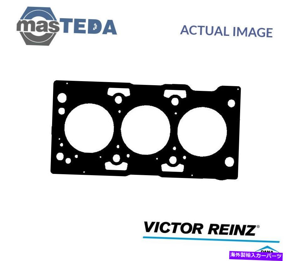 エンジンカバー エンジンシリンダーヘッドガスケットビクターラインツ61-53355-00 PヒュンダイアクセントII ENGINE CYLINDER HEAD GASKET VICTOR REINZ 61-53355-00 P FOR HYUNDAI ACCENT II