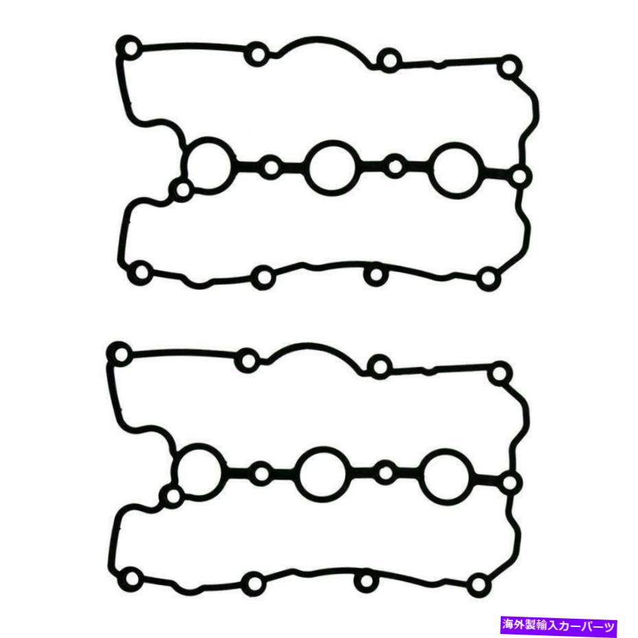 エンジンカバー エンジンバルブカバーガスケットセットは2014-2016 Audi S4に適合します Engine Valve Cover Gasket Set Fits 2014-2016 Audi S4