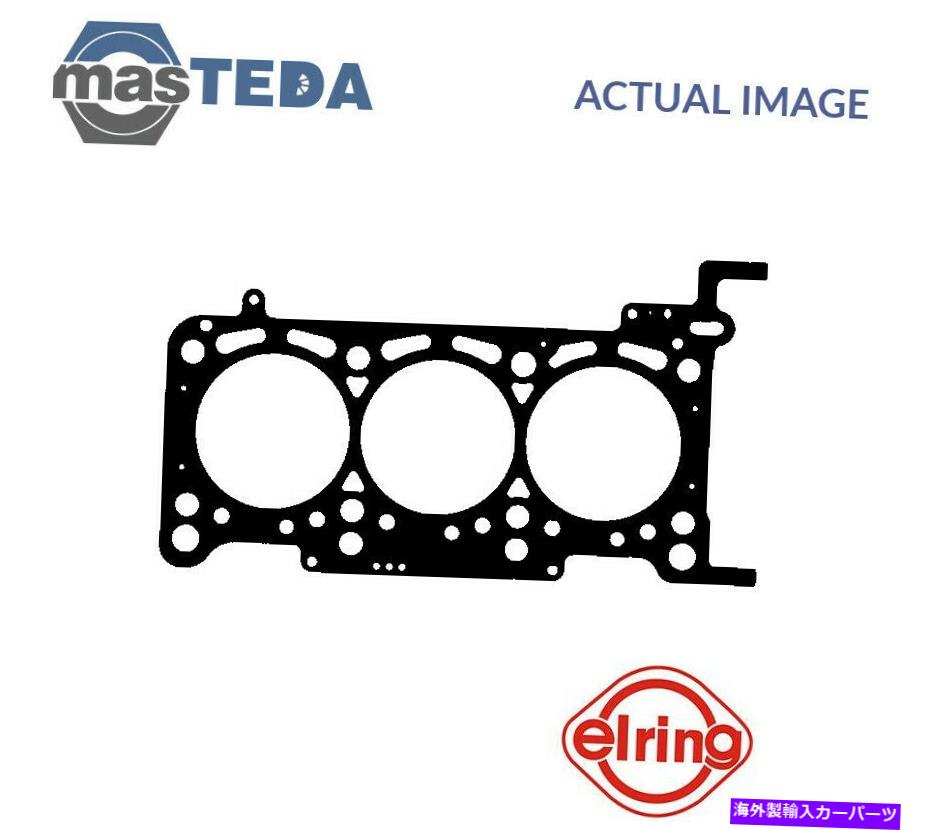 エンジンカバー アウディA6、A4、A8、Q7、A5、C6、B7、B8,4E_のエンジンシリンダーヘッドガスケットエリーリング018070 P ENGINE CYLINDER HEAD GASKET ELRING 018070 P FOR AUDI A6,A4,A8,Q7,A5,C6,B7,B8,4E_
