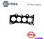 󥸥󥫥С 󥸥󥷥إåɥåȥ꡼704700 Prover 400 416 Si 1.6L 83kW ENGINE CYLINDER HEAD GASKET ELRING 704700 P FOR ROVER 400 416 SI 1.6L 83KW