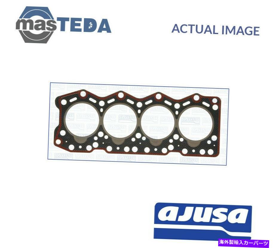 エンジンカバー エンジンシリンダーヘッドガスケットアジュサ10068520ルノーマスターII 2.5 D 2.5L ENGINE CYLINDER HEAD GASKET AJUSA 10068520 P FOR RENAULT MASTER II 2.5 D 2.5L