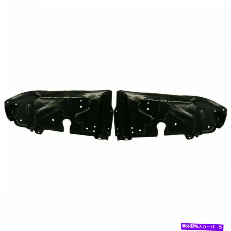 エンジンカバー 2001年から2006年の左側と右側のエンジンスプラッシュシールドヒュンダイエラントラ291302D100 Left & Right Side Engine Splash Shield For 2001-2006 Hyundai Elantra 291302D100