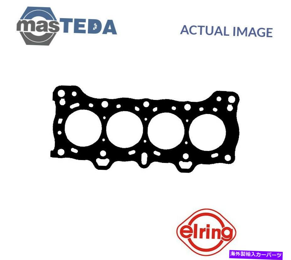 エンジンカバー エンジンシリンダーヘッドガスケットエリーリング056290 P for Honda Concerto、Civic IV、Civic V ENGINE CYLINDER HEAD GASKET ELRING 056290 P FOR HONDA CONCERTO,CIVIC IV,CIVIC V