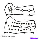 エンジンカバー エンジンバルブカバーガスケットセットBeck/Arnley 036-1532 Engine Valve Cover Gasket Set Beck/Arnley 036-1532