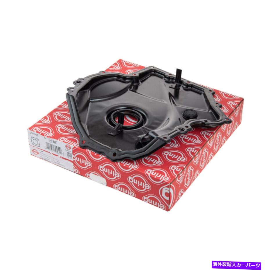 エンジンカバー アウディA3 A4 A5 A6 Q5 TTエンジンタイミングカバーWクランクシャフトオイルシール06H109210AG For Audi A3 A4 A5 A6 Q5 TT Engine Timing Cover w Crankshaft Oil Seal 06H109210AG