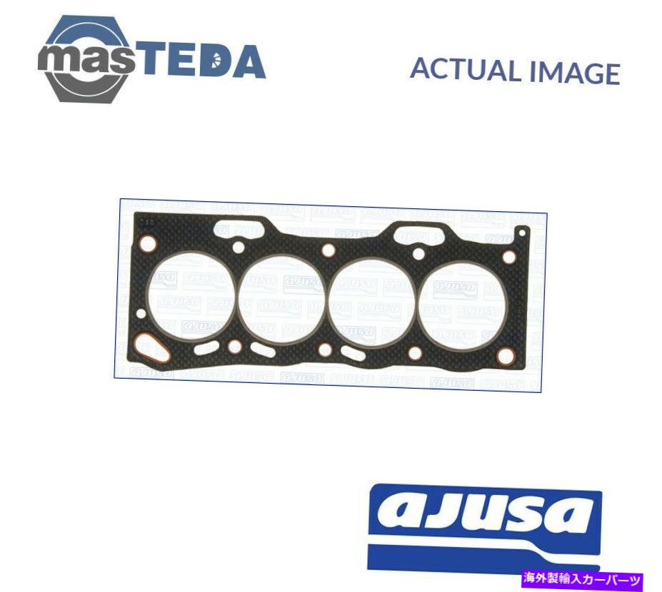 エンジンカバー エンジンシリンダーヘッドガスケットAjusa 10088300 Pトヨタカローラ、スターレット、パセオ ENGINE CYLINDER HEAD GASKET AJUSA 10088300 P FOR TOYOTA COROLLA,STARLET,PASEO