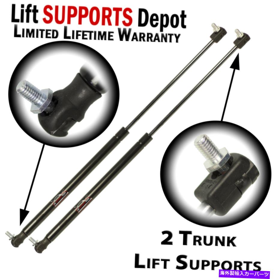 エンジンカバー QTY2 LOTUS ELISE 2004から2011リアエンジンカバー変換キットリフトサポート Qty2 Lotus Elise 2004 to 2011 Rear Engine Cover Conversion Kit Lift Supports