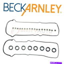 エンジンカバー ベックアーンリー036-1584エンジンバルブカバーガスケットセット-VL Beck Arnley 036-1584 Engine Valve Cover Gasket Set - vl