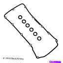 エンジンカバー エンジンバルブカバーガスケットセットBeck/Arnley 036-1833 Engine Valve Cover Gasket Set Beck/Arnley 036-1833