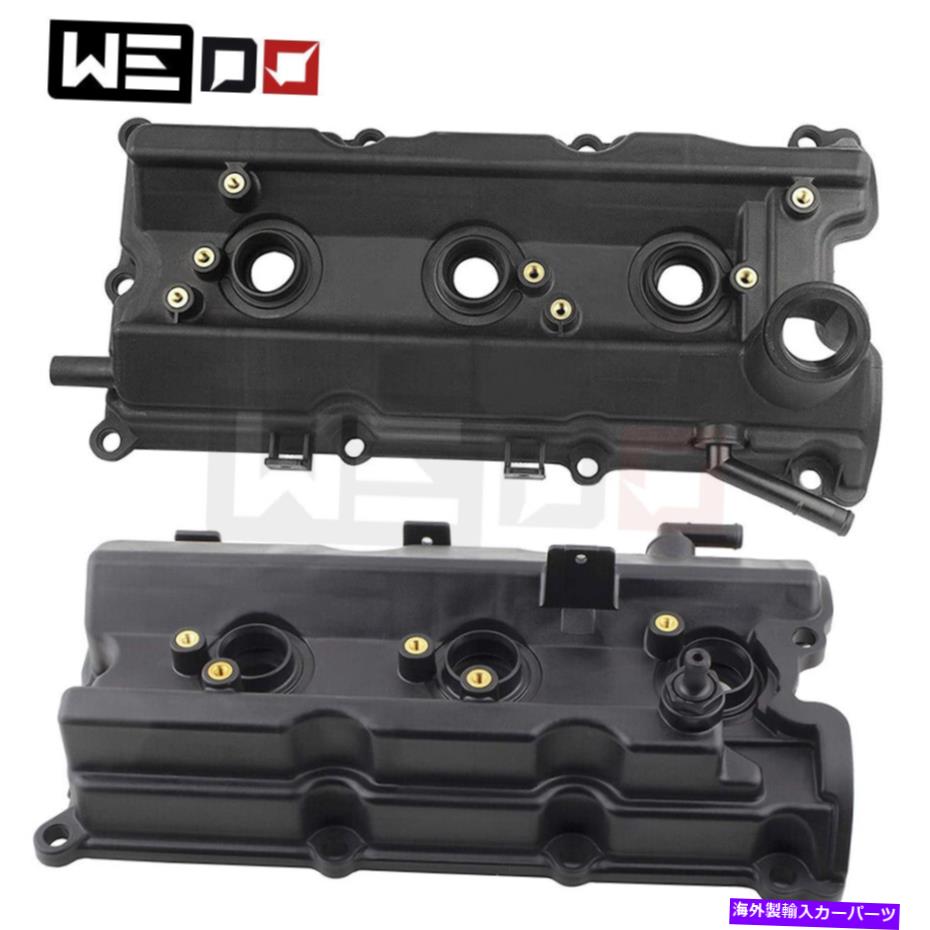 エンジンカバー 日産350Z Infiniti G35 V6 3.5Lの2つのバルブカバーとガスケットの左と右のセット Set of 2 Valve Cover & Gasket Left & Right for Nissan 350Z Infiniti G35 V6 3.5L