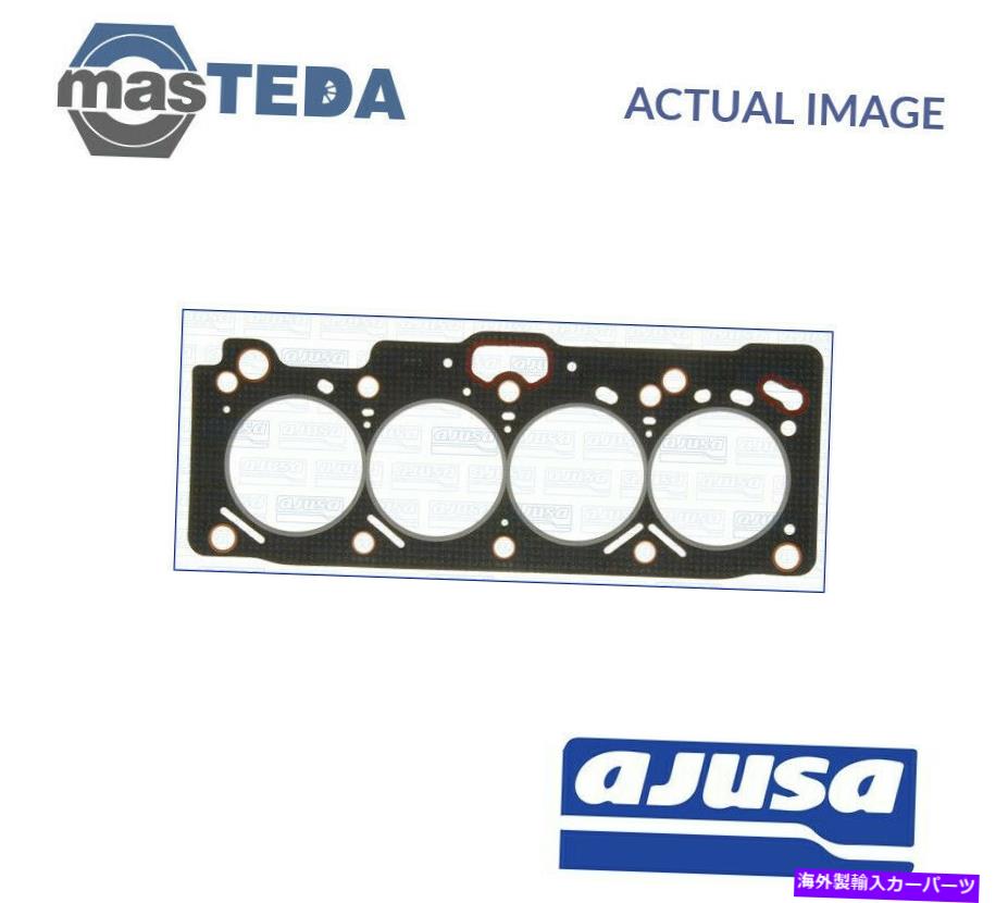 エンジンカバー エンジンシリンダーヘッドガスケットAjusa 10088500 Pトヨタカローラ、カリーナE、アベンシス ENGINE CYLINDER HEAD GASKET AJUSA 10088500 P FOR TOYOTA COROLLA,CARINA E,AVENSIS