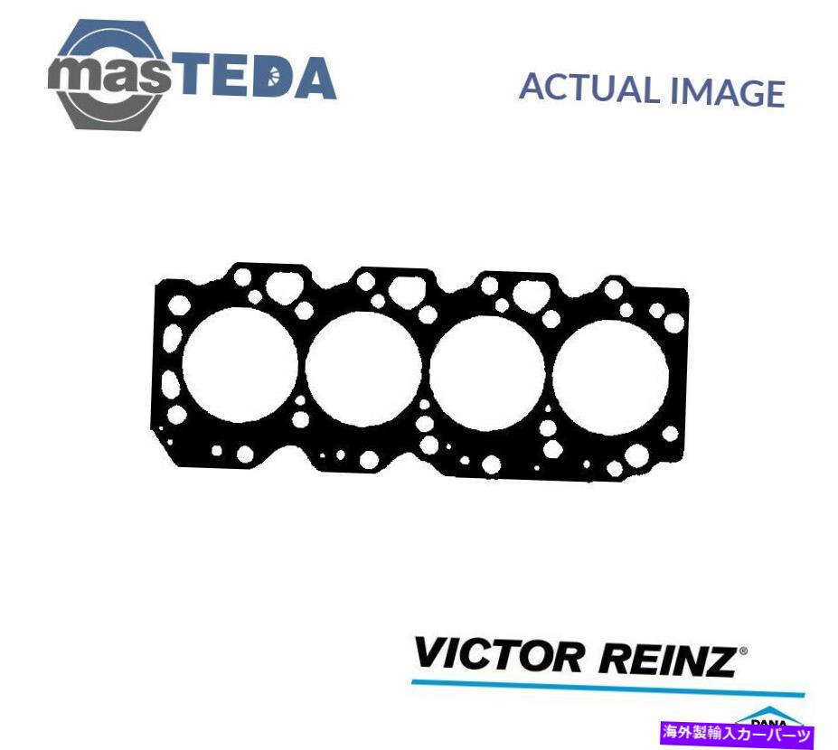 エンジンカバー エンジンシリンダーヘッドガスケットビクターラインツ61-52620-10トヨタカリーナII 2L ENGINE CYLINDER HEAD GASKET VICTOR REINZ 61-52620-10 P FOR TOYOTA CARINA II 2L