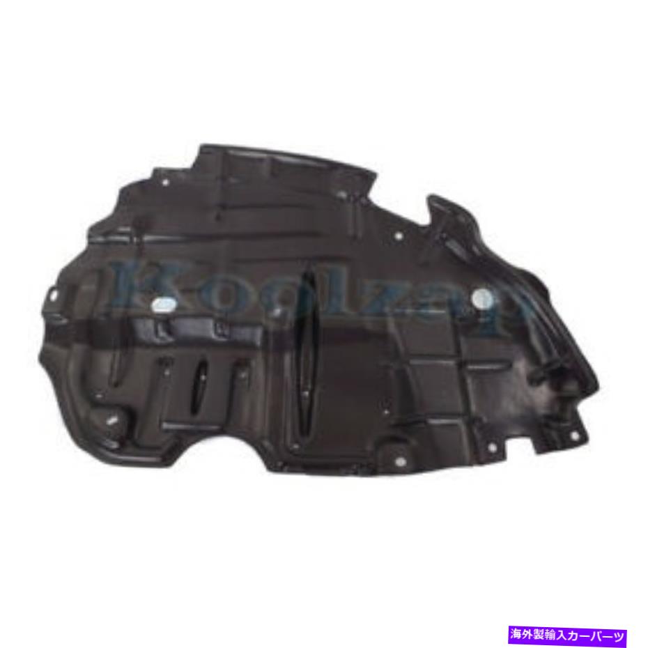 エンジンカバー 13-15の場合、Avalon Front Engine Splash ShieldはCover RH Passenger 5144107030 For 13-15 Avalon Front Engine Splash Shield Under Cover RH Passenger 5144107030