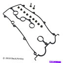 エンジンカバー エンジンバルブカバーガスケットセット2002-2003マツダプロテジェ5に適合 Engine Valve Cover Gasket Set Fits 2002-2003 Mazda Protege5