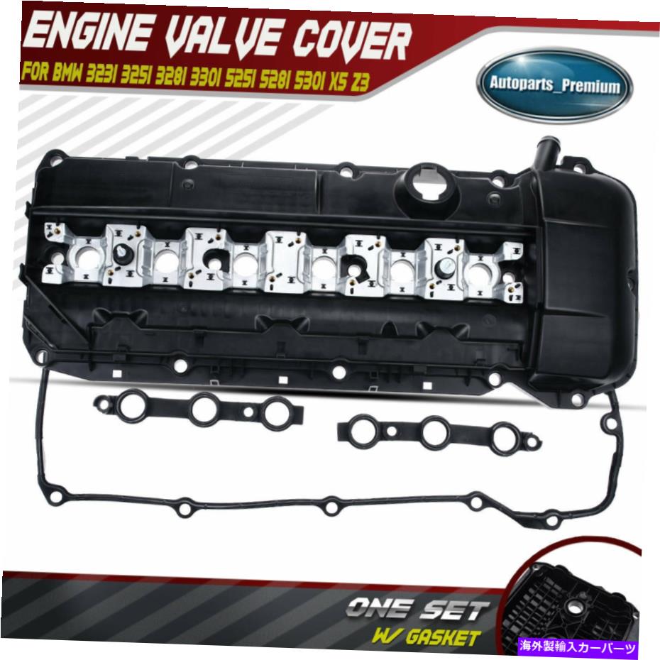 󥸥󥫥С BMW E46 323i 325i 328i E39 525i 528i 530i X5 Z3ѤΥåդ󥸥Х֥С Engine Valve Cover w/ Gasket for BMW E46 323i 325i 328i E39 525i 528i 530i X5 Z3