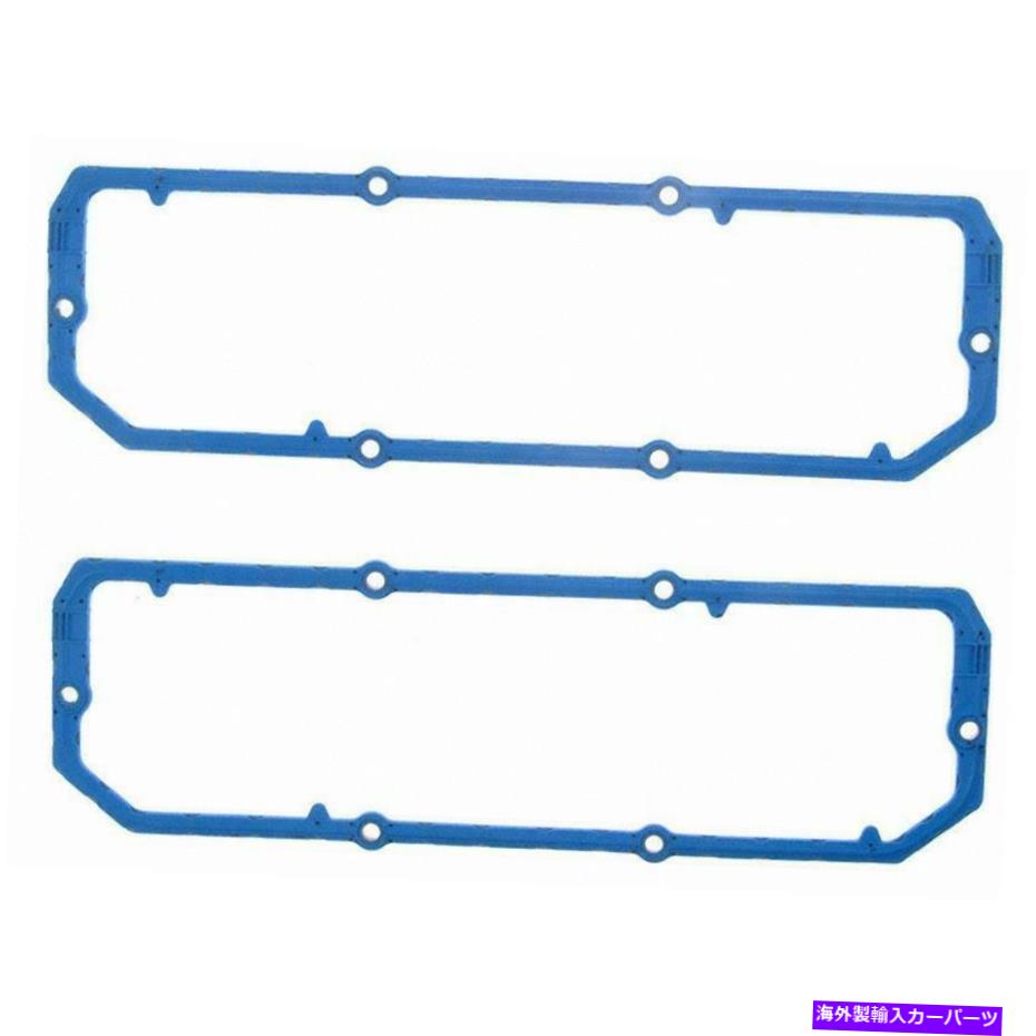 エンジンカバー エンジンバルブカバーガスケットセットフィット1985ポンティアック6000 2.8L V6ガスOHV Engine Valve Cover Gasket Set Fits 1985 Pontiac 6000 2.8L V6 GAS OHV