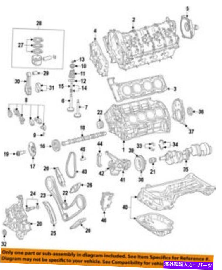 エンジンカバー メルセデスOEM 10-11 S550-Engineタイミングカバー2720100631 MERCEDES OEM 10-11 S550-Engine Timing Cover 2720100631