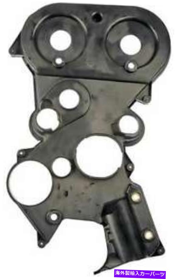 エンジンカバー 1997年から2000年のクライスラーシルスインナーのエンジンタイミングカバー Engine Timing Cover for 1997-2000 Chrysler Cirrus Inner