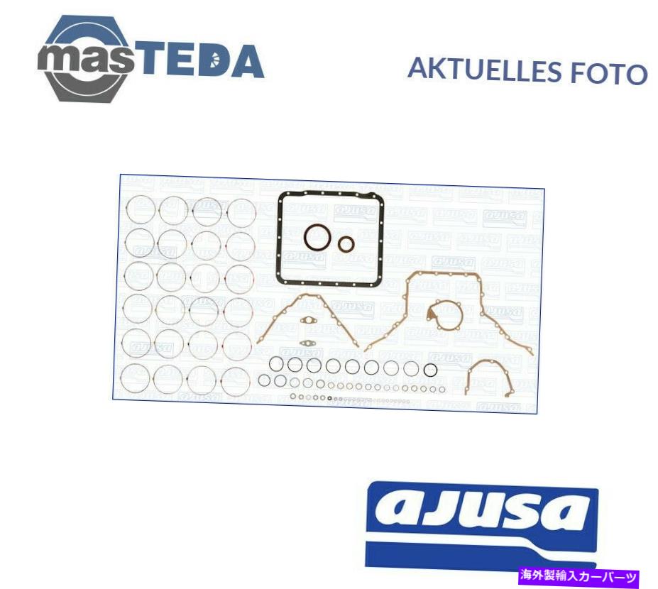 󥸥󥫥С ajusa󥯥åȥåȥ֥å54081700 POEʼ - Ajusa Crankcase Gasket Set Cylinder Block 54081700 P NEW OE QUALITY-