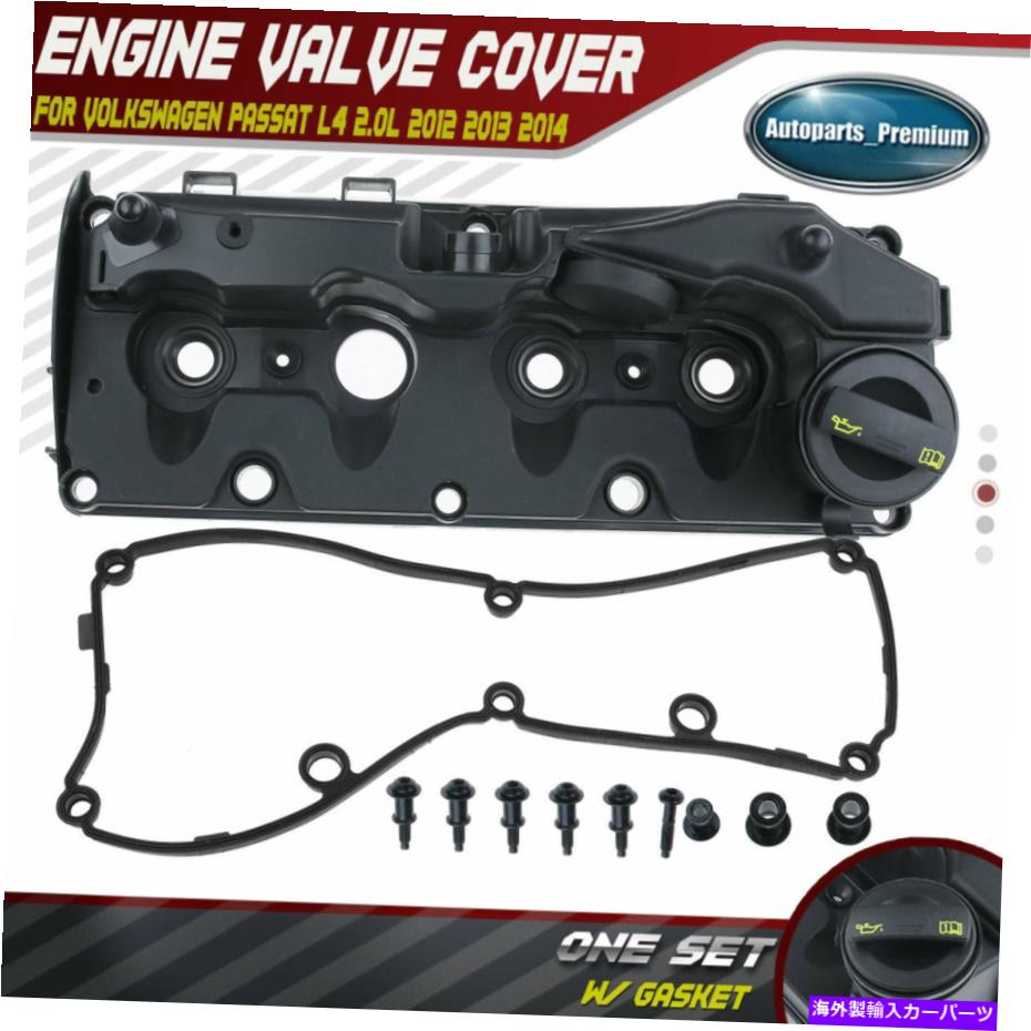 󥸥󥫥С ե륯VWѥL4 2.0L TDI 2012-2014 DOHCѤΥåդ󥸥Х֥С Engine Valve Cover with Cap for Volkswagen VW Passat L4 2.0L TDI 2012-2014 DOHC