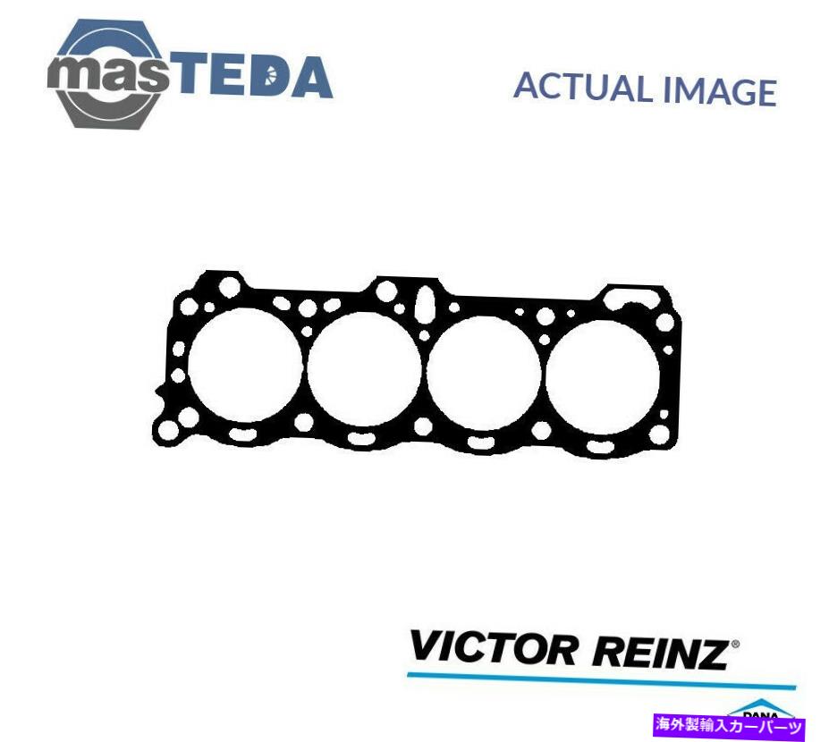 エンジンカバー エンジンシリンダーヘッドガスケットビクターラインツ61-52415-00イソズトルーパーI 2.6L ENGINE CYLINDER HEAD GASKET VICTOR REINZ 61-52415-00 P FOR ISUZU TROOPER I 2.6L