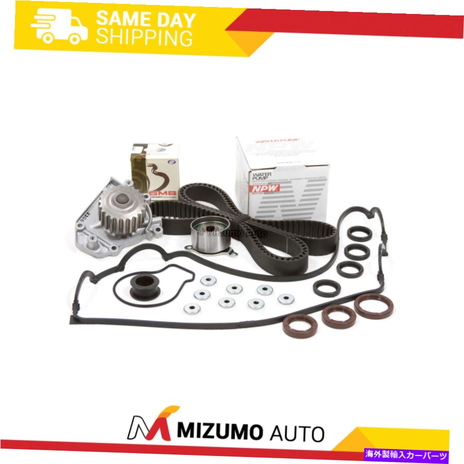 󥸥󥫥С ߥ󥰥٥ȥåȥݥץХ֥Сեå92-95 Acura Honda 1.6 1.7 B16A3 B17A1 Timing Belt Kit Water Pump Valve Cover Fit 92-95 Acura Honda 1.6 1.7 B16A3 B17A1