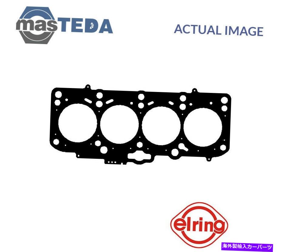 エンジンカバー エンジンシリンダーヘッドガスケットエリーリング150400 P Skoda Octaviaii、Octavia II 2L ENGINE CYLINDER HEAD GASKET ELRING 150400 P FOR SKODA OCTAVIAII,OCTAVIA II 2L