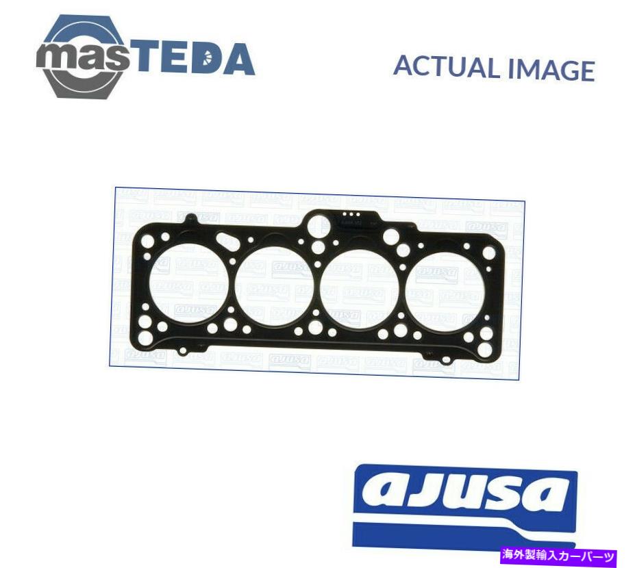 エンジンカバー エンジンシリンダーヘッドガスケットAjusa 10103020 P for Seat Cordoba、Ibiza II、Toledo I ENGINE CYLINDER HEAD GASKET AJUSA 10103020 P FOR SEAT CORDOBA,IBIZA II,TOLEDO I