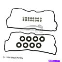 エンジンカバー 新しいベック/アーーンリーエンジンバルブカバーガスケットセット0361725 New Beck/Arnley Engine Valve Cover Gasket Set 0361725