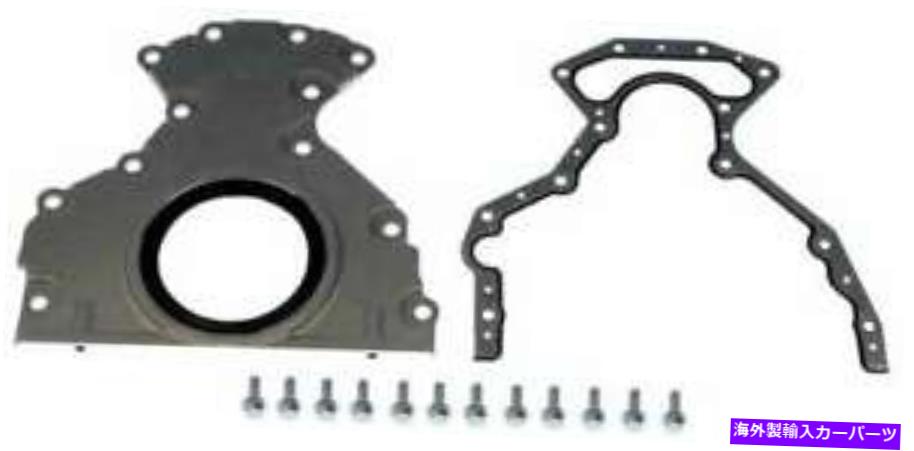 エンジンカバー エンジンリアメインシールカバーフィット2004-2007シボレー郊外1500 5.3L V8ガスO Engine Rear Main Seal Cover Fits 2004-2007 Chevrolet Suburban 1500 5.3L V8 GAS O【並行輸入品】