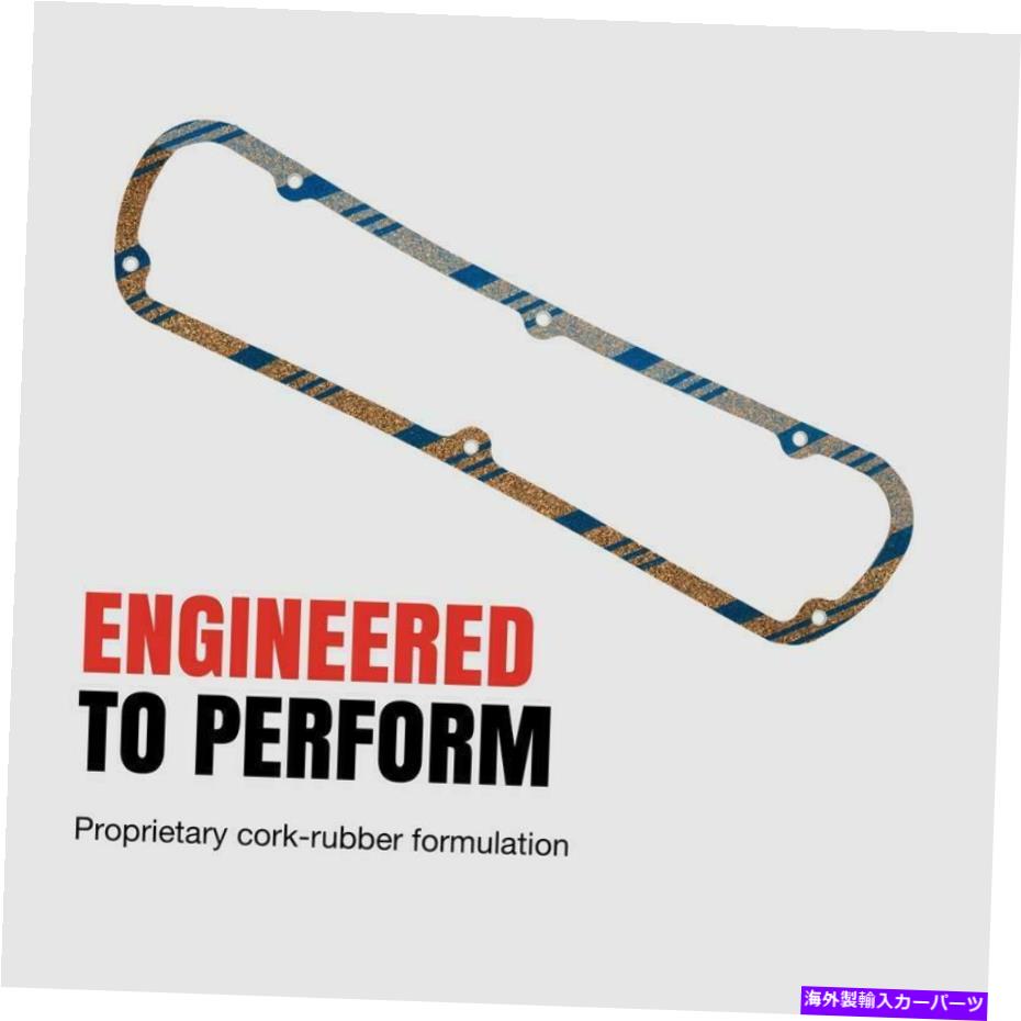 エンジンカバー エンジンバルブカバーガスケットセットは2007-2010ヒュンダイエントレージに適合します Engine Valve Cover Gasket Set Fits 2007-2010 Hyundai Entourage【並行輸入品】