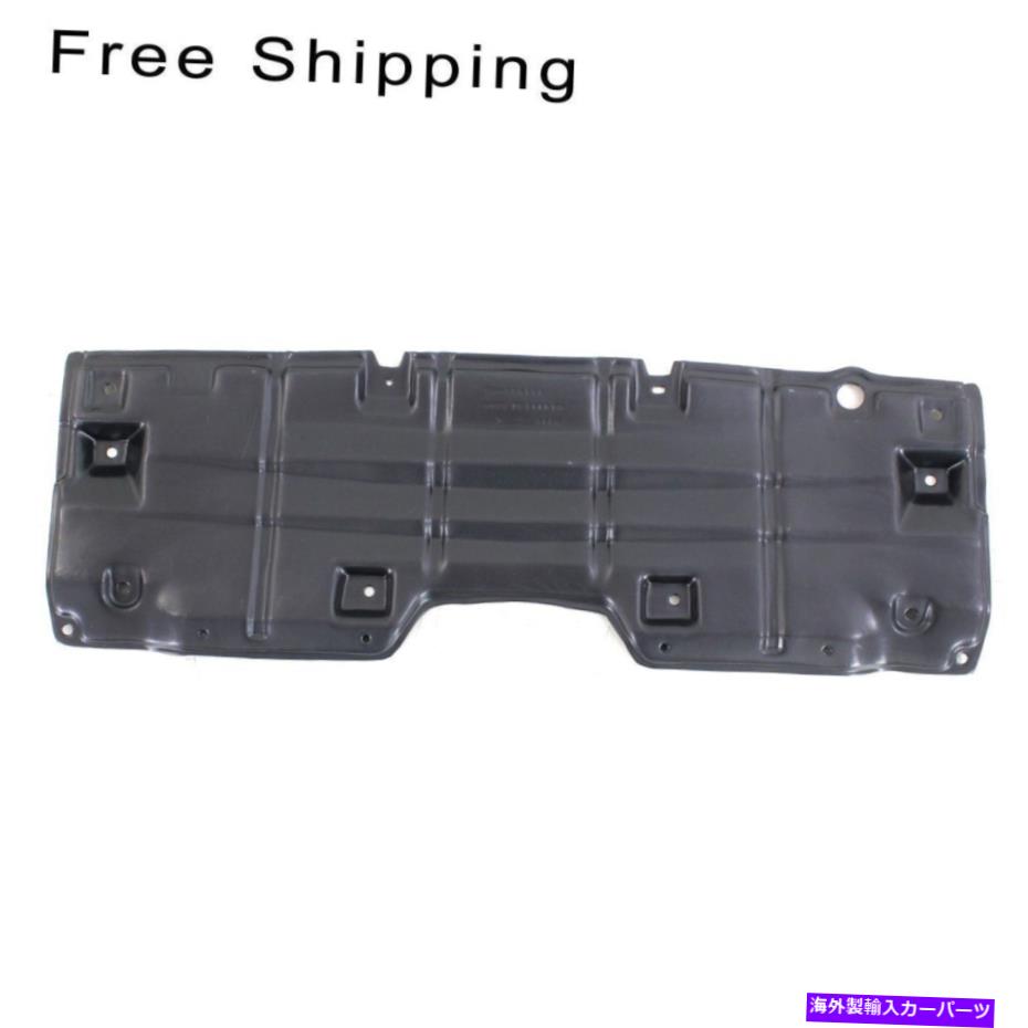 エンジンカバー カバーの下のフロントエンジンのスプラッシュシールドは、lexus rx450h日本建設lx1228136に適合します Front Engine Splash Shield Under Cover Fits Lexus RX450h Japan Built LX1228136