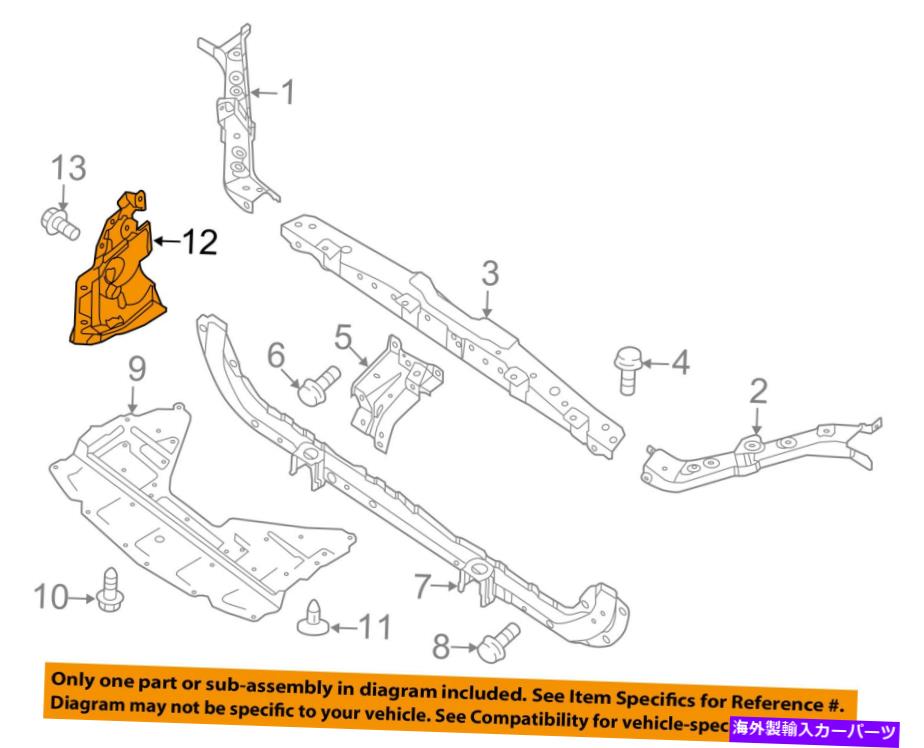 󥸥󥫥С OEM 14-18ʥץå奷ɥ󥸥󥵥ɥС648394BA0A NISSAN OEM 14-18 Rogue Splash Shield-Under Engine Side Cover Left 648394BA0A