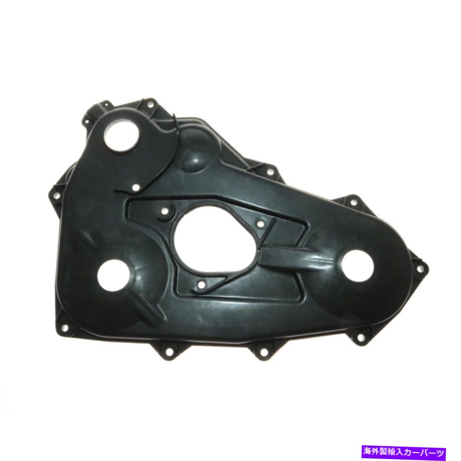 エンジンカバー エンジンタイミングチェーンベルトカバーフィットトヨタブリザードLD10 4WD 2188 CC 2.2 L 82-84 Engine Timing Chain Belt Cover Fits Toyota Blizzard LD10 4WD 2188 cc 2.2 L 82-84