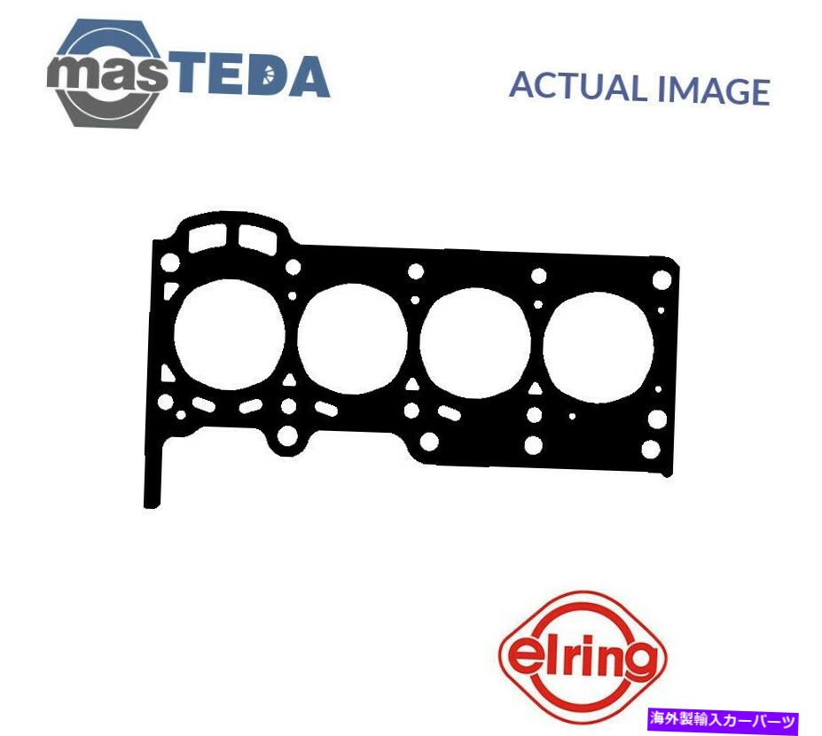 エンジンカバー エンジンシリンダーヘッドガスケットエリーリング141980 Pトヨタヤリス プラッツ エコー1L ENGINE CYLINDER HEAD GASKET ELRING 141980 P FOR TOYOTA YARIS,PLATZ,ECHO 1L