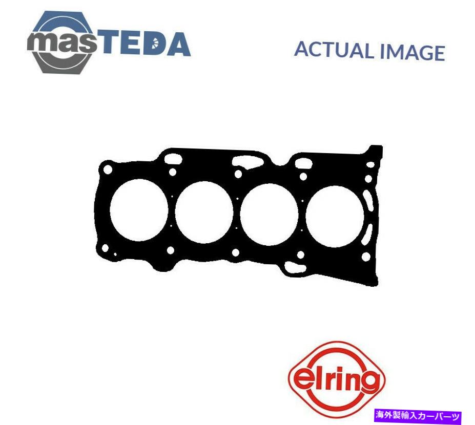 エンジンカバー エンジンシリンダーヘッドガスケットエリーリング141990トヨタ（FAW）RAV4 2.0,2.0 4x4 2L ENGINE CYLINDER HEAD GASKET ELRING 141990 P FOR TOYOTA (FAW) RAV4 2.0,2.0 4X4 2L