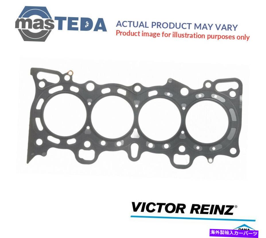 エンジンカバー エンジンシリンダーヘッドガスケットビクターラインツ61-42135-00 Pトヨタプロレス2L ENGINE CYLINDER HEAD GASKET VICTOR REINZ 61-42135-00 P FOR TOYOTA PROACE 2L