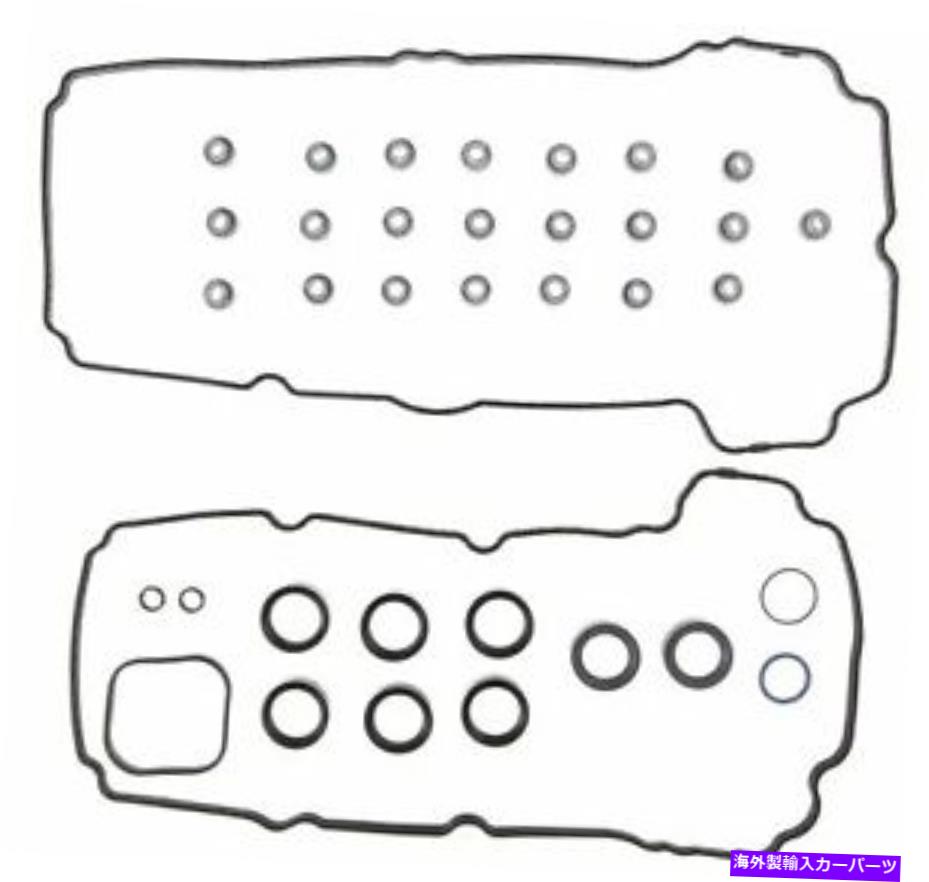 󥸥󥫥С 󥸥Х֥СåȥåȥӥT Mahle vs50684 Engine Valve Cover Gasket Set-VIN: T Mahle VS50684