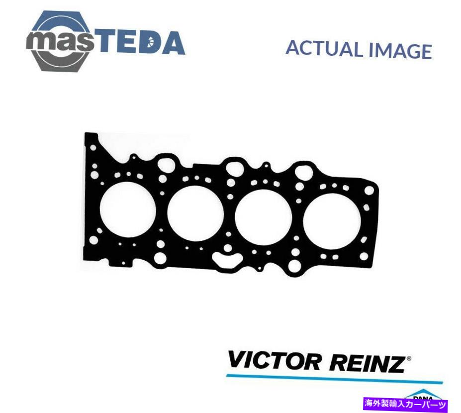 エンジンカバー エンジンシリンダーヘッドガスケットビクターラインツ61-53640-00 P for Subaru Justy III ENGINE CYLINDER HEAD GASKET VICTOR REINZ 61-53640-00 P FOR SUBARU JUSTY III