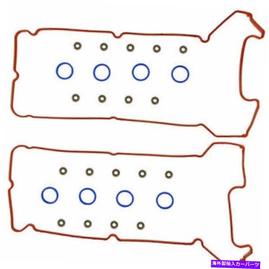 エンジンカバー エンジンバルブカバーガスケットセットFelPro vs 50728 r Engine Valve Cover Gasket S..