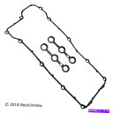 エンジンカバー エンジンバルブカバーガスケットセットは1992 BMW 325iに適合します Engine Valve Cover Gasket Set Fits 1992 BMW 325i