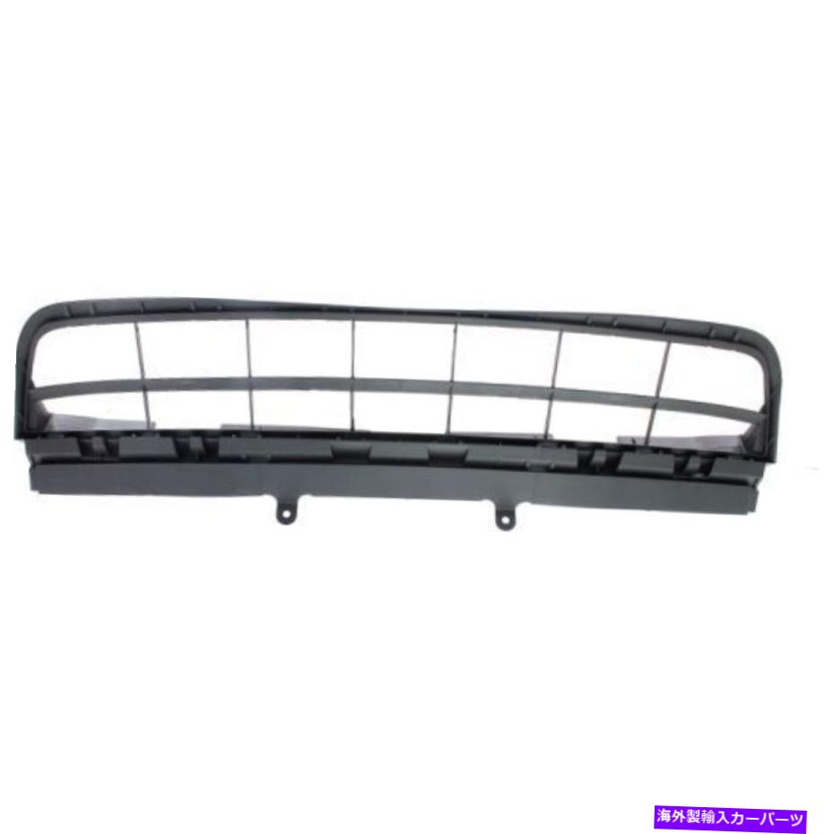 エンジンカバー 新しいLX1037103レクサスRX350 2013-2014のラジエーターサポートカバー New LX1037103 Radiator Support Cover for Lexus RX350 2013-2014