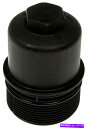 エンジンカバー エンジンオイルフィルターカバードーマン921-167 Engine Oil Filter Cover Dorman 921-167(2)