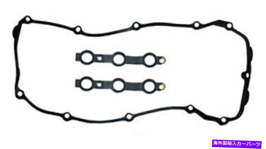 󥸥󥫥С 󥸥Х֥СåȥåCRP 56036600եå04-05 BMW 320I 2.2L-L6 Engine Valve Cover Gasket Set CRP 56036600 fits 04-05 BMW 320i 2.2L-L6