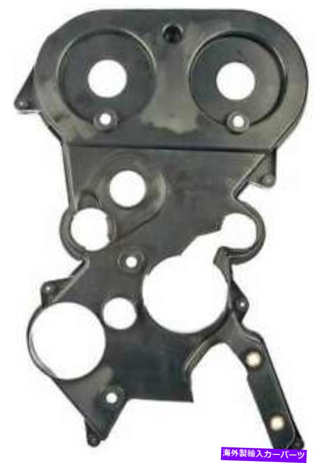 エンジンカバー 2006年のクライスラーセブリングインナーのエンジンタイミングカバー Engine Timing Cover for 2006 Chrysler Sebring Inner