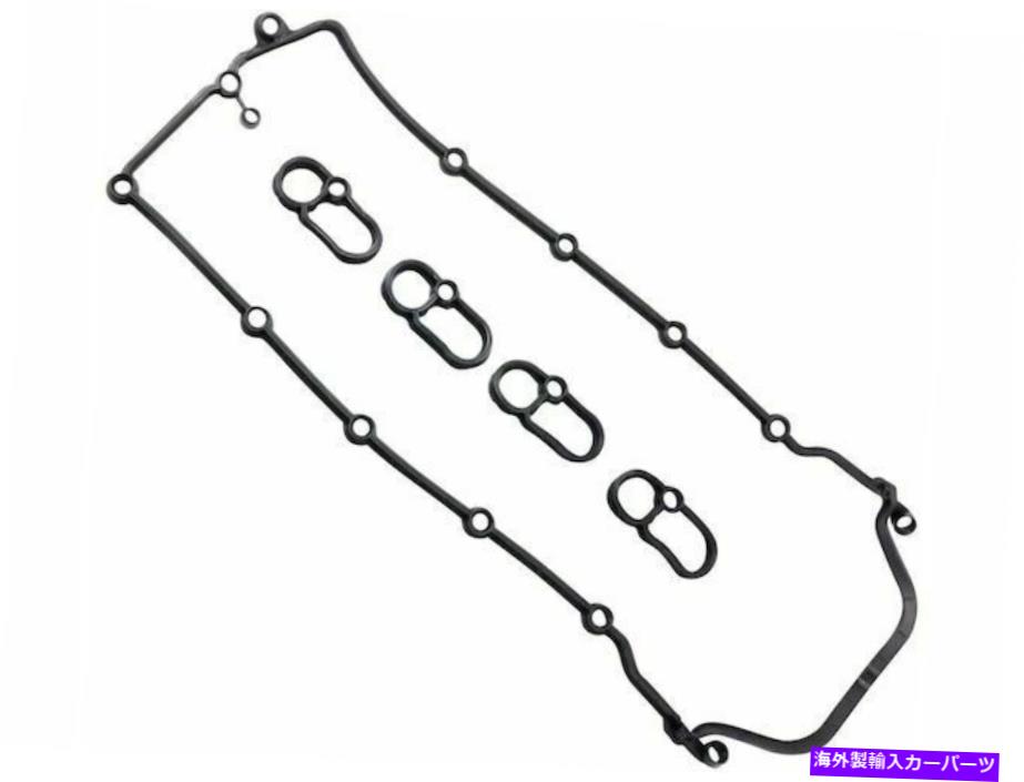 エンジンカバー 2014-2020のジャガーFタイプバルブカバーガスケットセット左75154ZR 2015 2016 2017 For 2014-2020 Jaguar F Type Valve Cover Gasket Set Left 75154ZR 2015 2016 2017