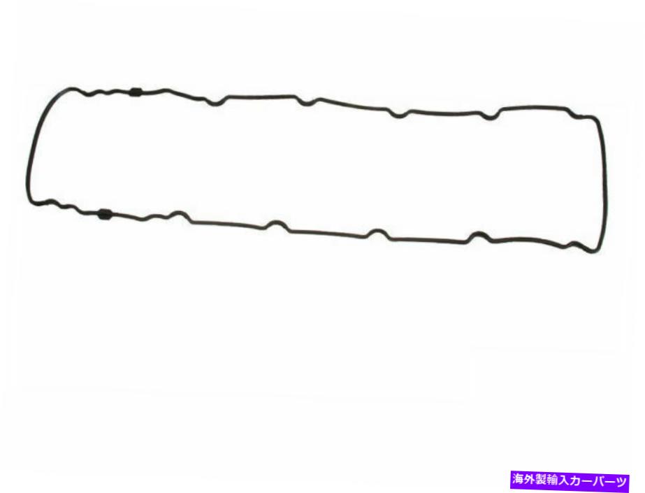 エンジンカバー 2007-2010 JAGUAR XK VALVE COVERガスケットは、本物の44364BX 2008 2009を残しました For 2007-2010 Jaguar XK Valve Cover Gasket Left Genuine 44364BX 2008 2009